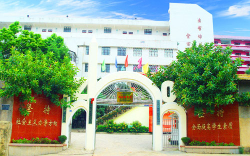 星空电子案例：云南省玉溪第二职业高级中学