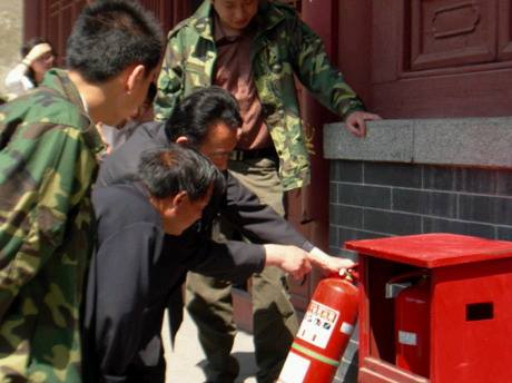 电气火灾灭火器 电气火灾灭火器