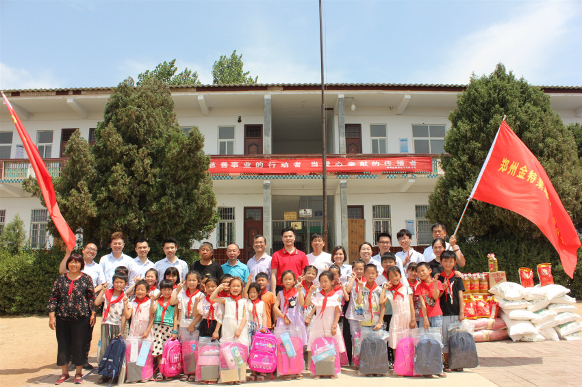 郑州星空电子电子有限公司善行