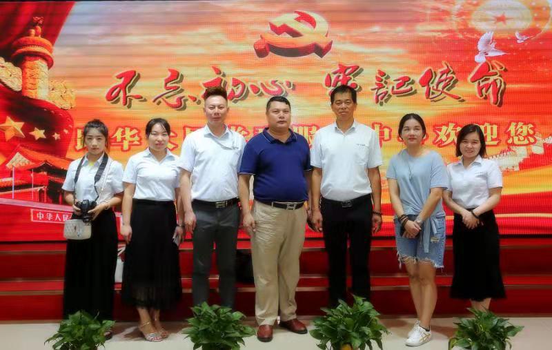 郑州星空电子 郑州星空电子