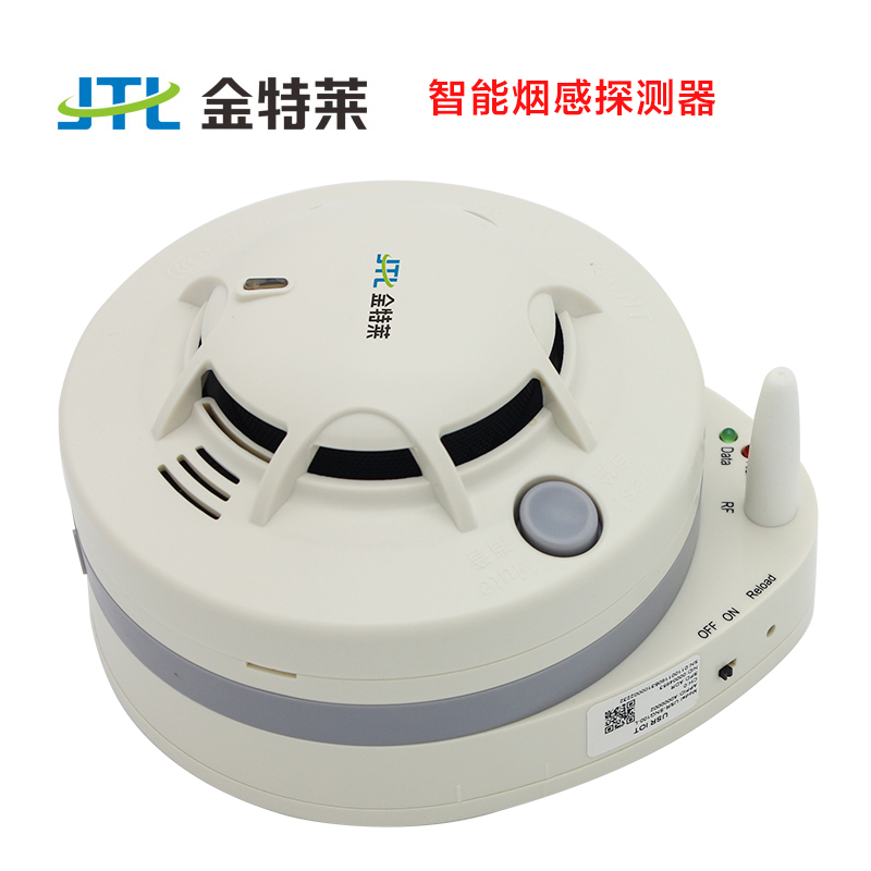 无线烟感 无线烟感