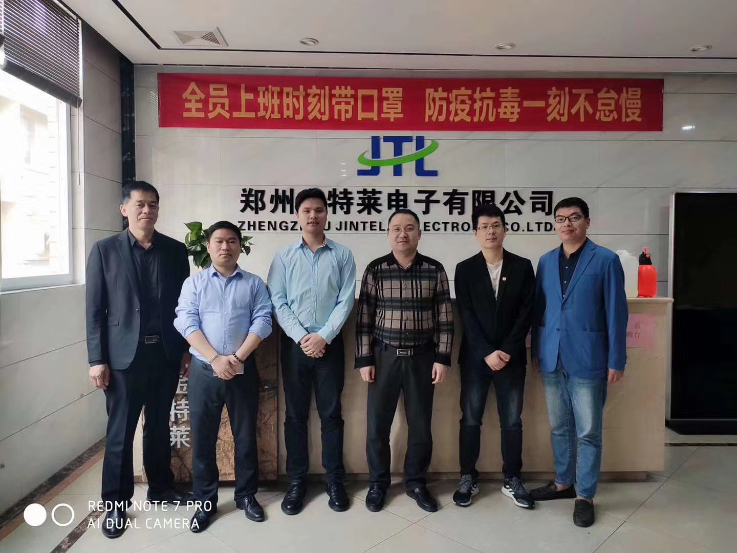 星空电子 星空电子