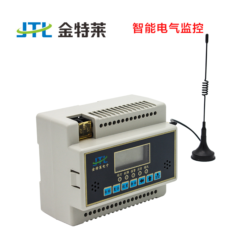 智慧用电系统 智慧用电系统