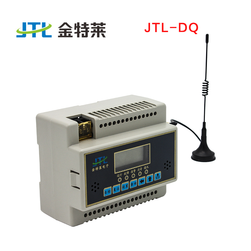 消防设备电源监控系统 消防设备电源监控系统