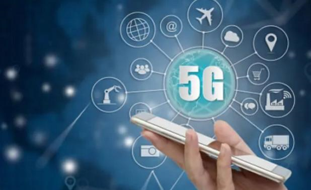 5G智慧消防 5G智慧消防