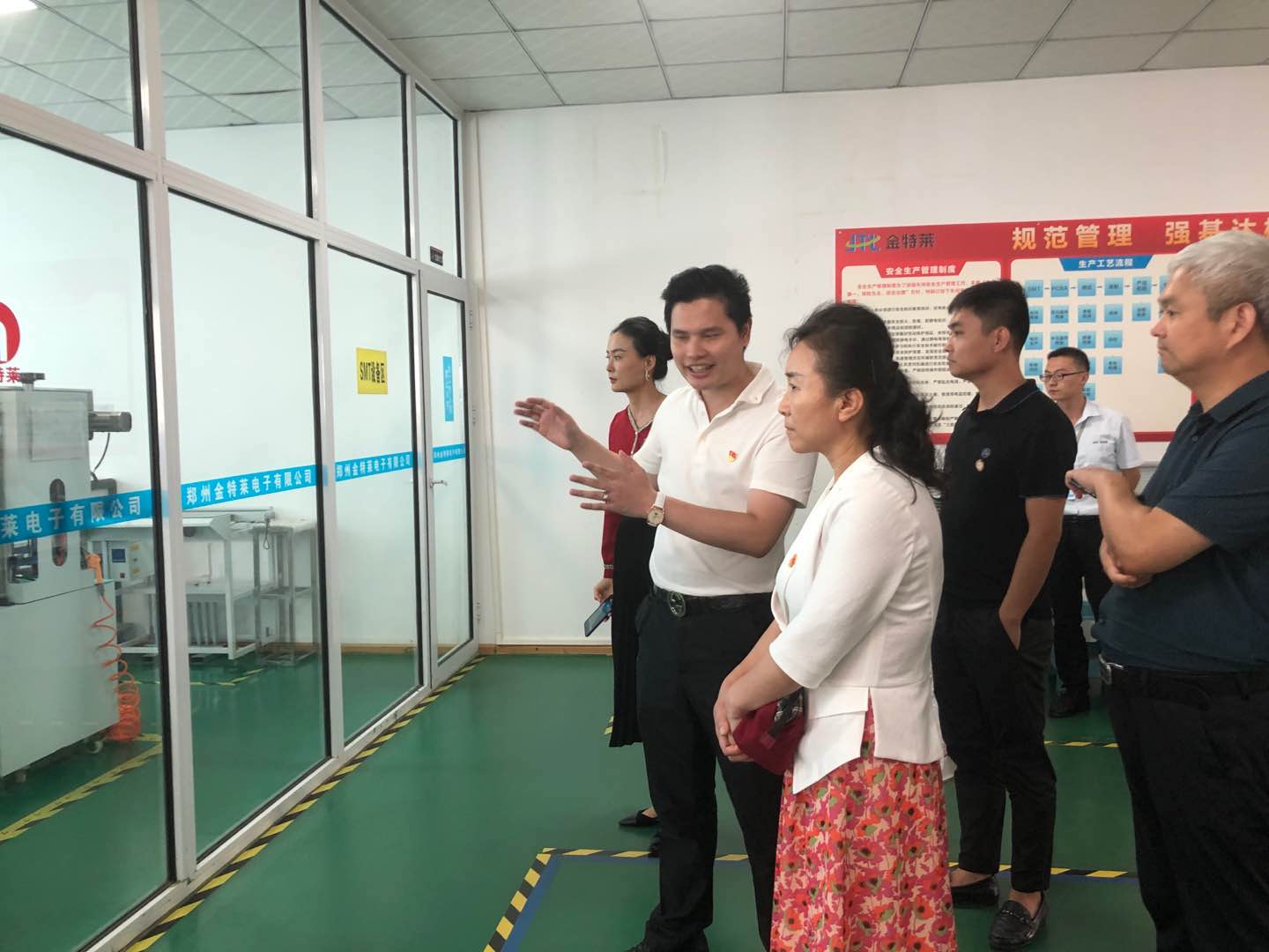 智慧消防星空电子