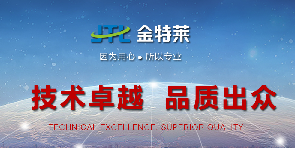 智能防火门监控系统