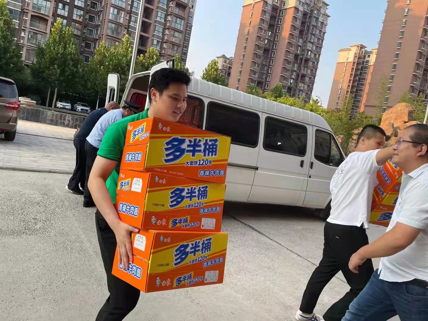 郑州星空电子