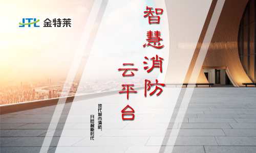 井盖也装有北斗系统。这会给星空电子
的生活带来哪些改变？